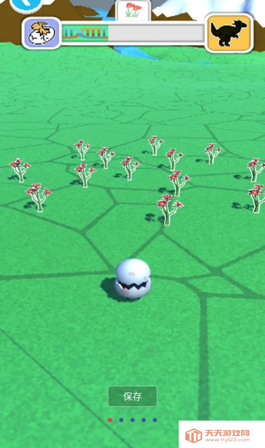 ����ͳ��MOD�˵�(����������Ϸ)v0.8.8 ��׿���ͼ1