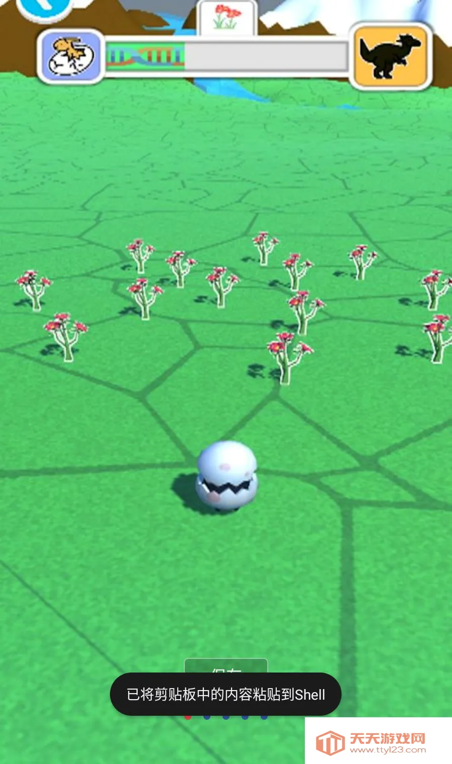 ����ͳ��MOD�˵�(����������Ϸ)v0.8.8 ��׿���ͼ0