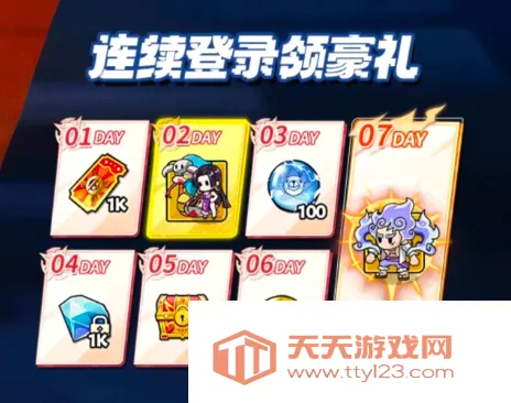 �����ҵ��������ð��(��������ð����Ϸ)v1.22.0 ��׿���ͼ1