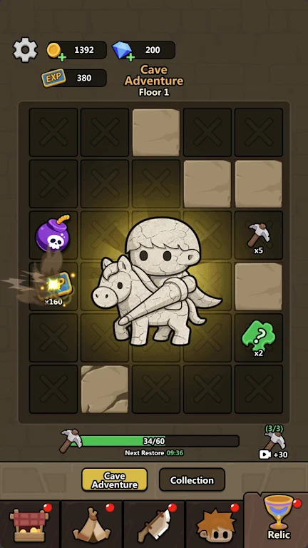 Hero BastionӢ��Ҫ��(����������Ϸ)v1.0.1 ��Ѱ��ͼ3