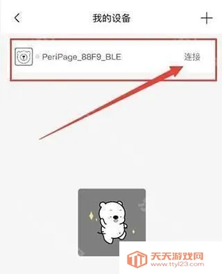 ������2026���°汾