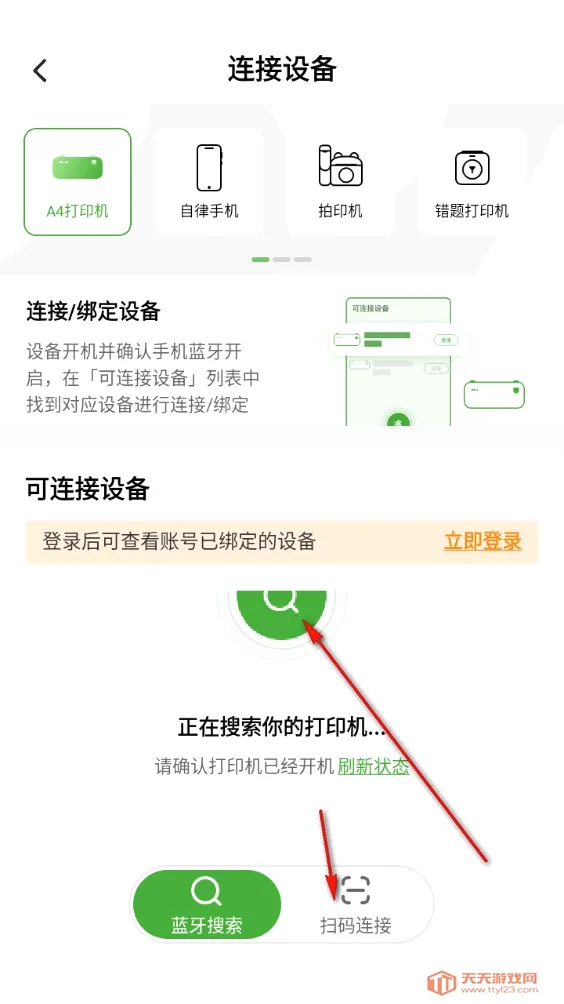 ������2026���°汾