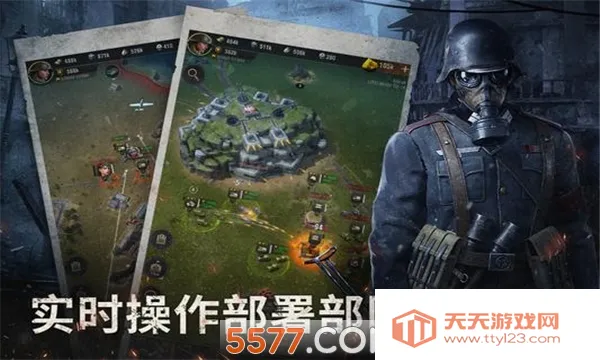 Warpath2026���°汾v9.30.00 ��Ѱ��ͼ1