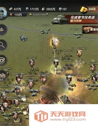Warpath2026���°汾