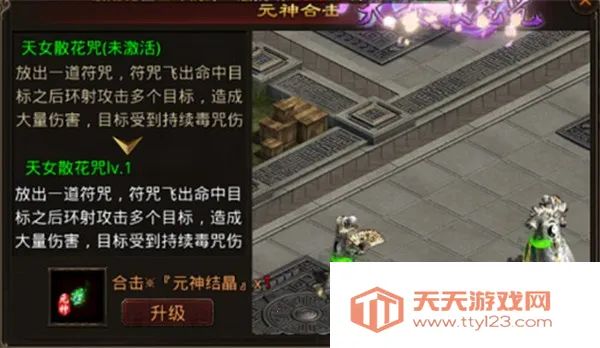 ��Ѫϰ�䰲׿�ֻ���v1.9.9 �ֻ����ͼ3
