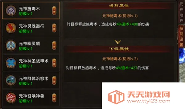 ��Ѫϰ�䰲׿�ֻ���v1.9.9 �ֻ����ͼ4