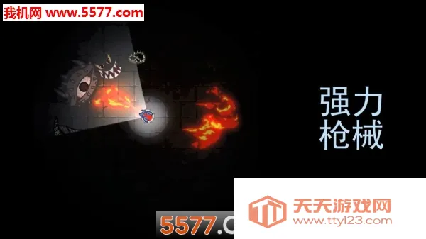 ��������2026�ٷ����°汾v1.3.8 �ֻ����ͼ0