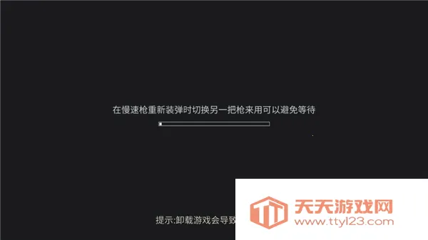 ��������2026�ٷ����°汾v1.3.8 �ֻ����ͼ4