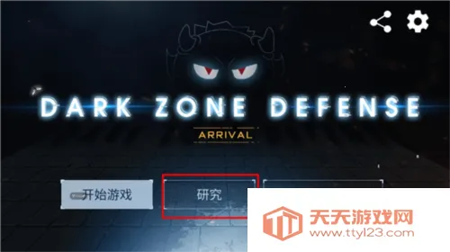��������2026�ٷ����°汾