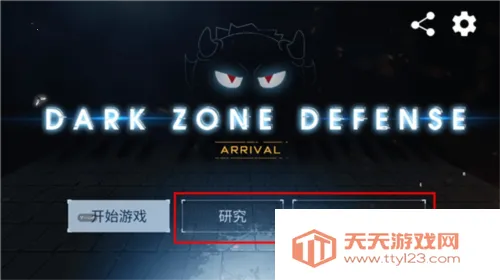 ��������2026�ٷ����°汾