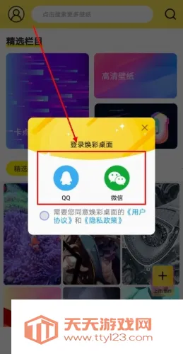 ��������2026���°汾