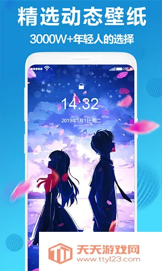 ��������2026���°汾