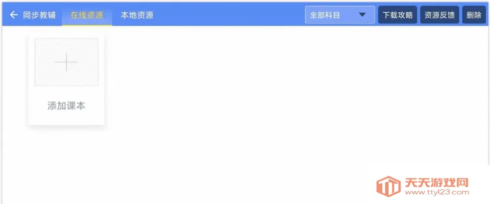 ���������׿�ֻ���v24.0 �ֻ����ͼ0