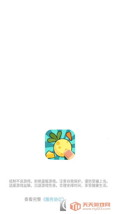 ƴͼ���������ֻ���