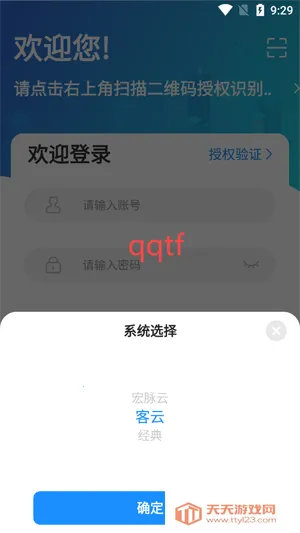 ����ҽ��(ҽ�Ʒ�������)