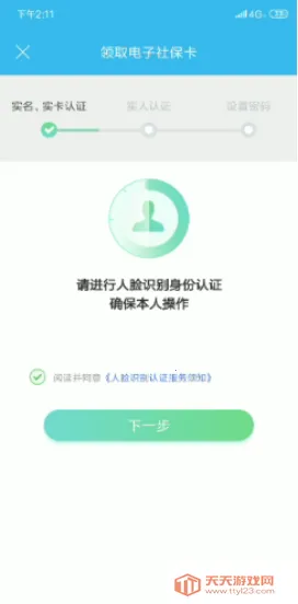 �������������ֻ���