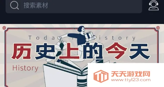 i��2026�ٷ����°汾