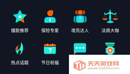 i��2026�ٷ����°汾