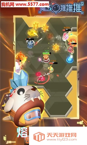 Flaming Hot�����ֻ���v1.2 �ֻ����ͼ4