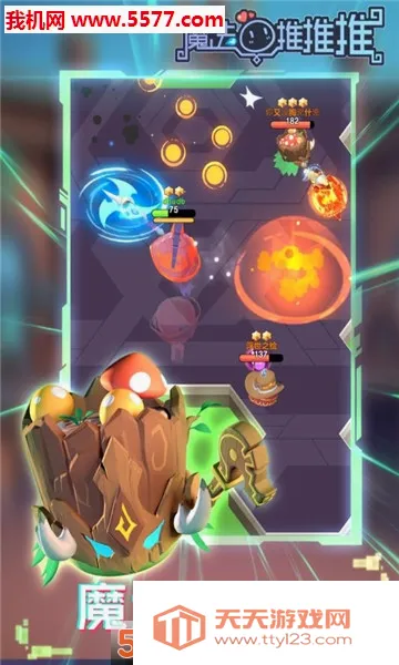 Flaming Hot�����ֻ���v1.2 �ֻ����ͼ3
