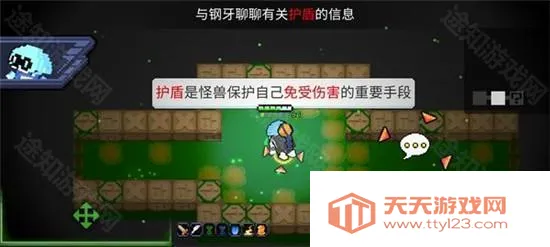 ����֮��(roguelike�����Ϸ)