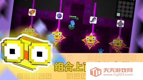 ����֮��(roguelike�����Ϸ)v1.3.5 ��Ѱ��ͼ3
