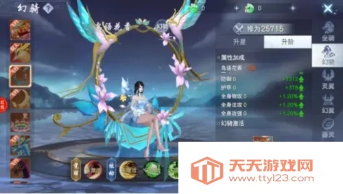 �ƺ�Ѱ�ɼ�2026�ٷ����°汾