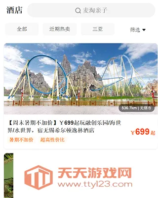 �������Ӱ�׿�ֻ���