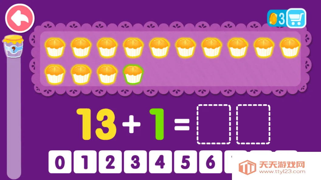 ������Ӽ���(�����Ӽ�����Ϸ)v0.2 ��Ѱ��ͼ1