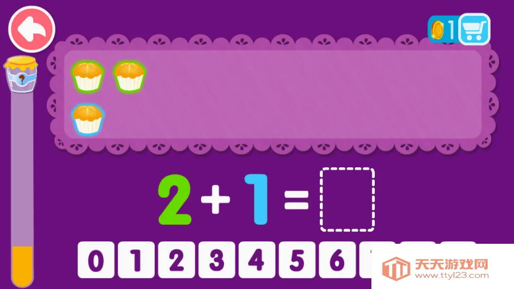 ������Ӽ���(�����Ӽ�����Ϸ)v0.2 ��Ѱ��ͼ4
