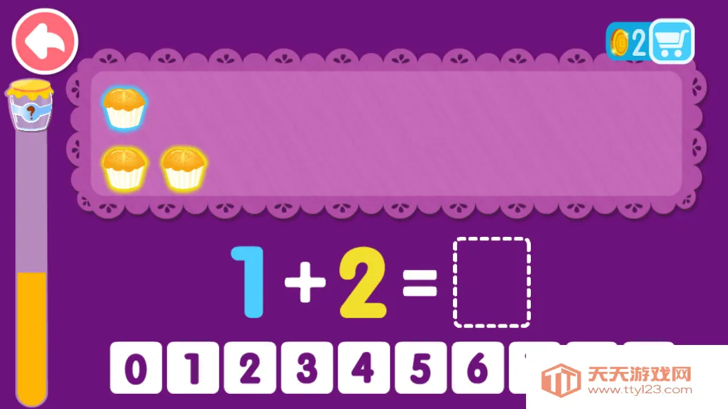 ������Ӽ���(�����Ӽ�����Ϸ)v0.2 ��Ѱ��ͼ2