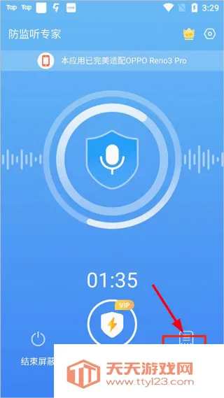 ������ר�������ֻ���