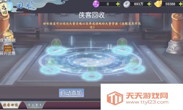 �߾�2026���°汾