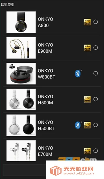 ��ȦȦ(Ӱ��׷��ƽ̨)v1.5.20 ��Ѱ��ͼ4