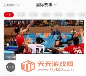 ȫ����2026���°汾