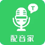 ������(רҵ��������) v2.1.8 �ٷ�����