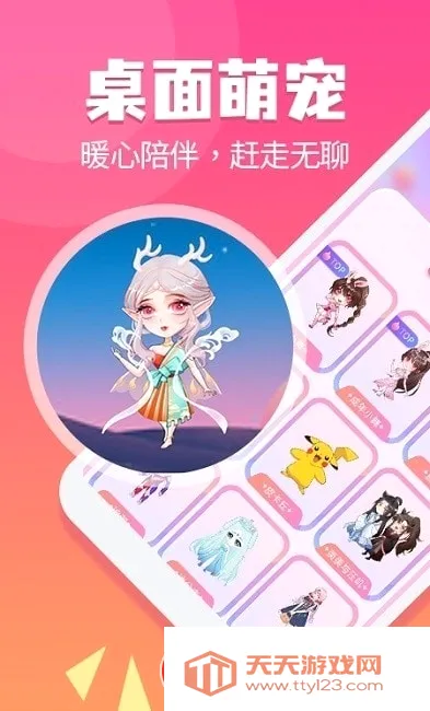 ��������2026�ٷ����°汾