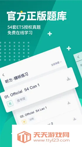 �¶����и�Pro(�и���������)