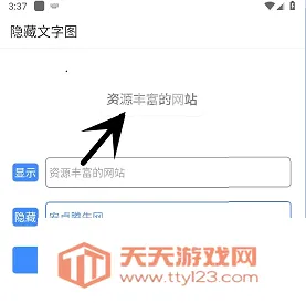 ��Box2026���°汾