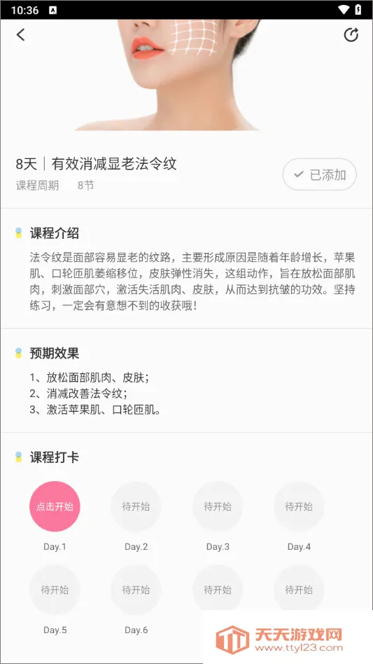 ħ���沿�٤2026�ٷ����°汾