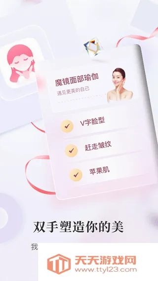 ħ���沿�٤2026�ٷ����°汾