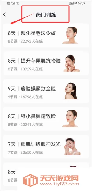 ħ���沿�٤2026�ٷ����°汾