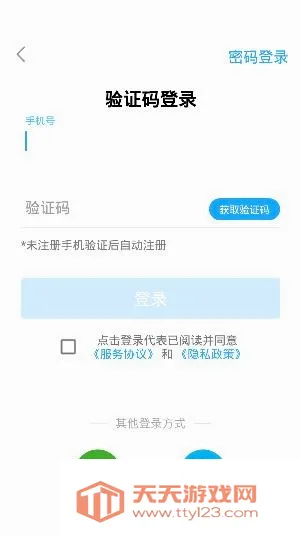 ��e��(���ϵ�������)