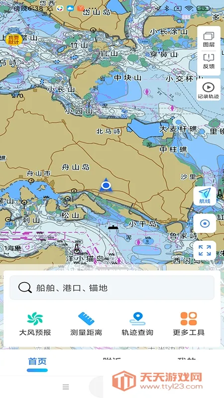 ��e��(���ϵ�������)��ͼ3