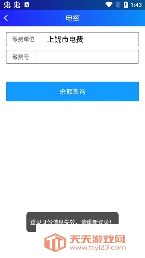 ���Ĺ���(�����������ƽ̨)