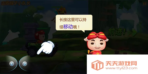 ����������СӢ��(������ð����Ϸ)
