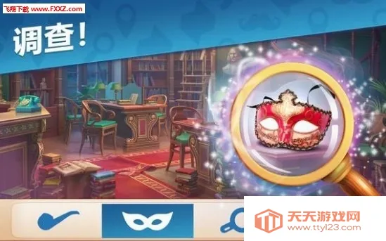 Manor Matters2026���°汾v6.6.5 �ٷ������ͼ1