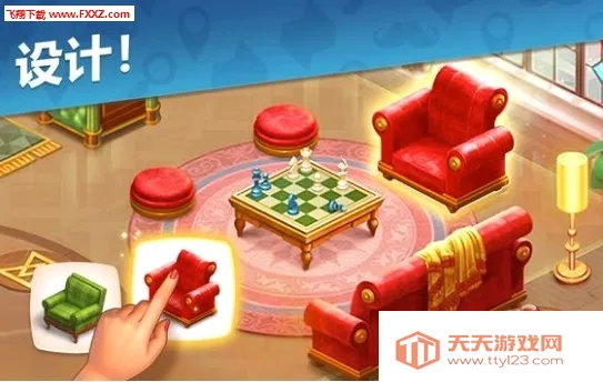 Manor Matters2026���°汾v6.6.5 �ٷ������ͼ2