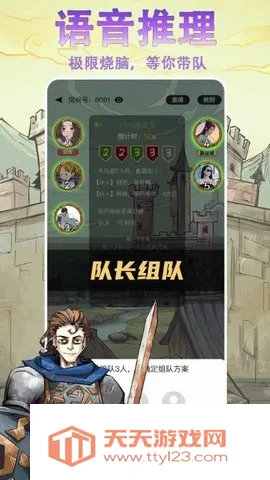 ���찢��¡��׿�ֻ���