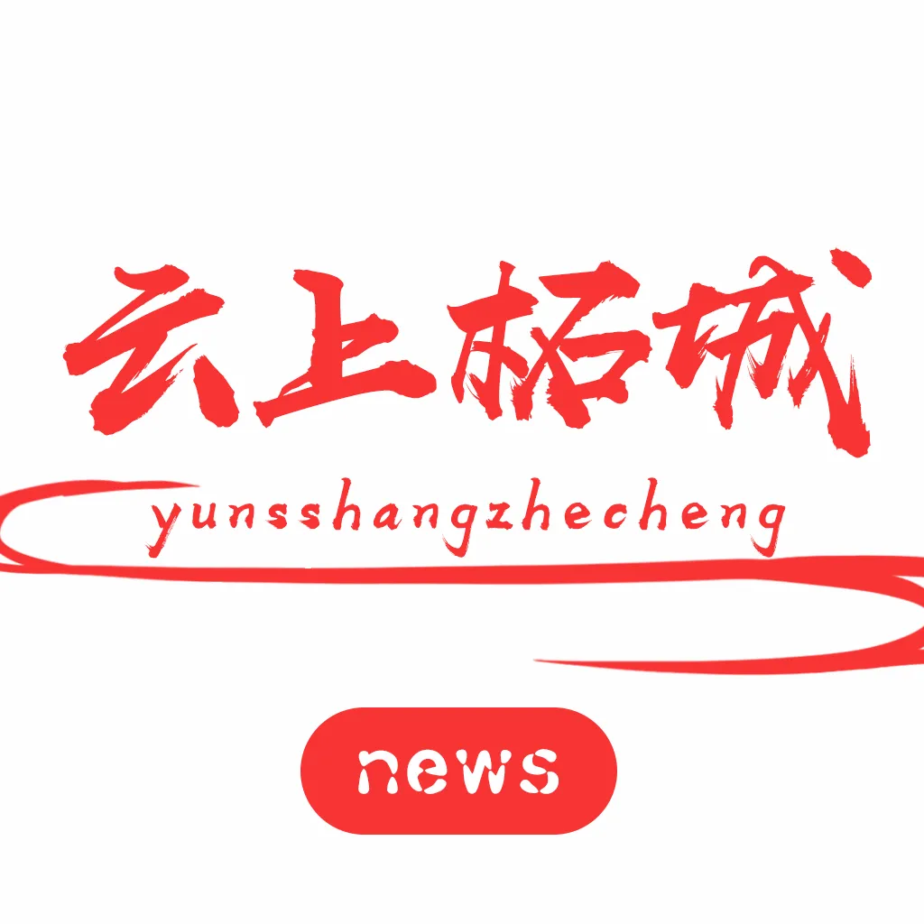 �����ϳ�(�ϳ���ý��ƽ̨)v2.3.6 ��׿��